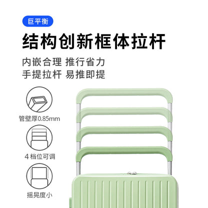 Handheld wide trolley suitcase