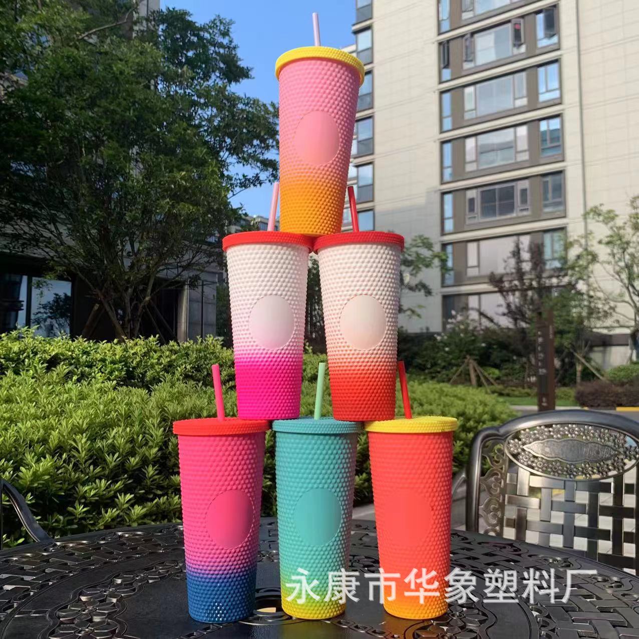 Durian cup gradual change color double layer plastic straw cup