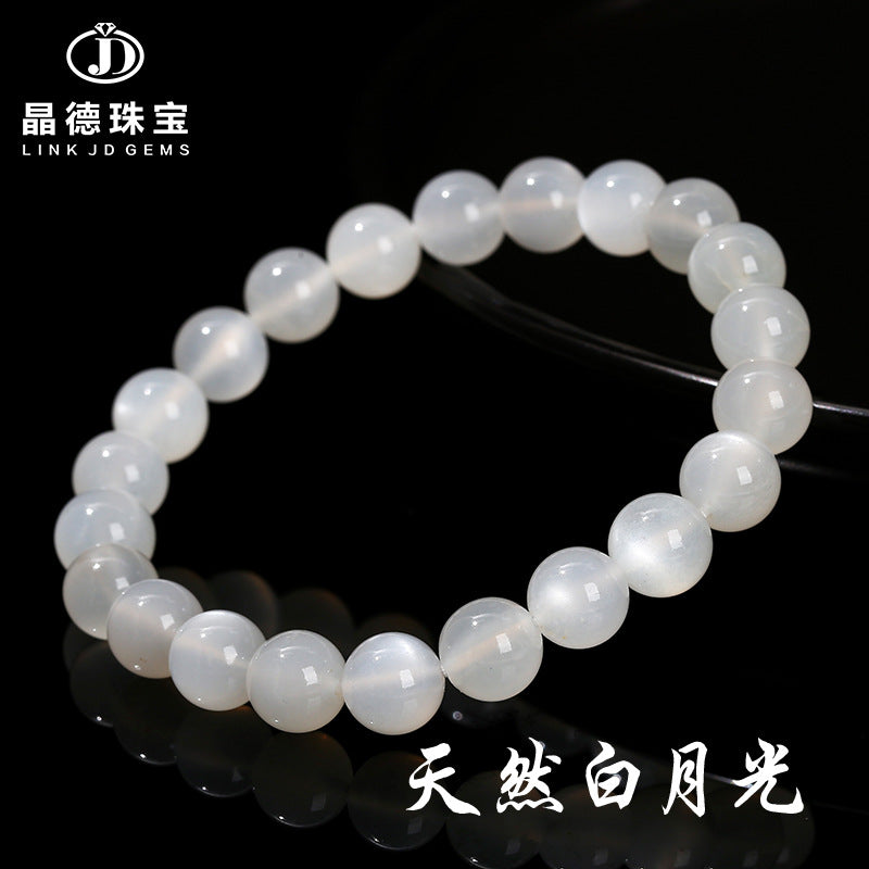Pulsera de luz de luna blanca con anillo único