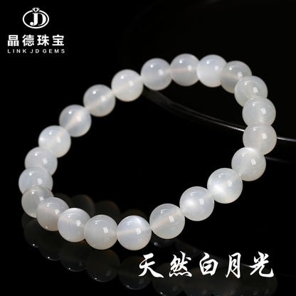 Pulsera de luz de luna blanca con anillo único