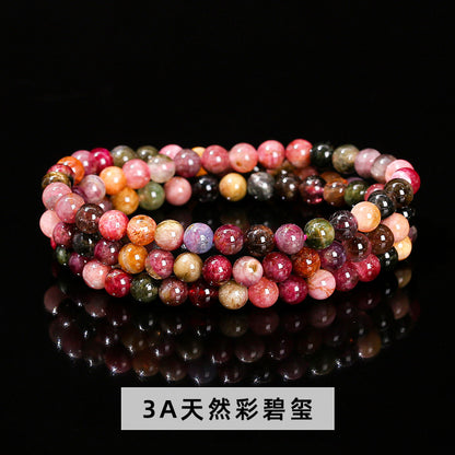 7A Natural Ice Transparent Rainbow Tourmaline Multi-circle Bracelet