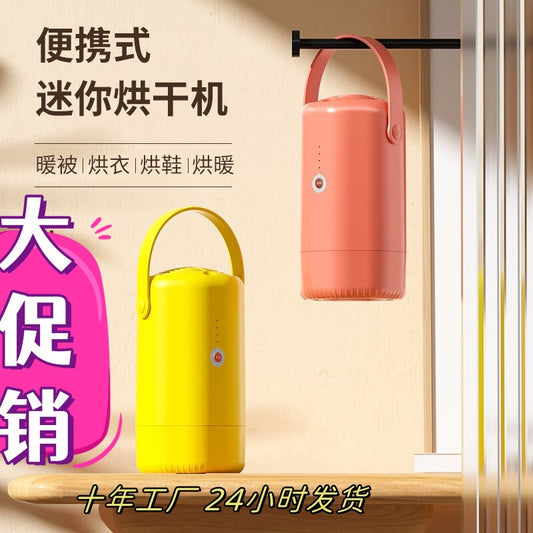 Small dryer
