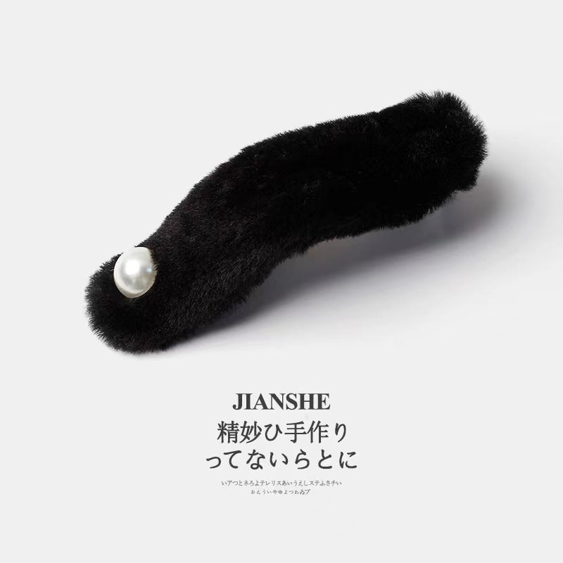 Plush bead duck bill clip female word clip