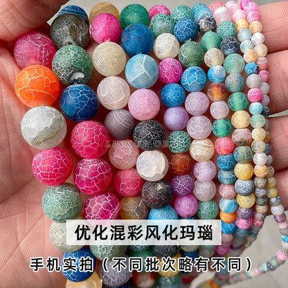 Agate loose beads wholesale