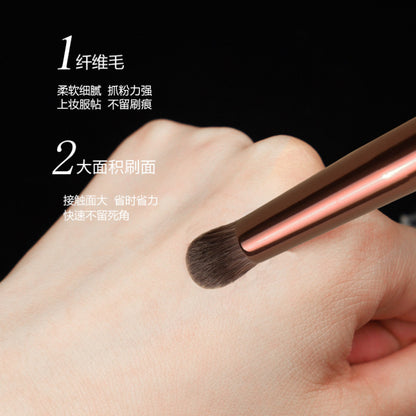 HG13 Detail Makeup Brush