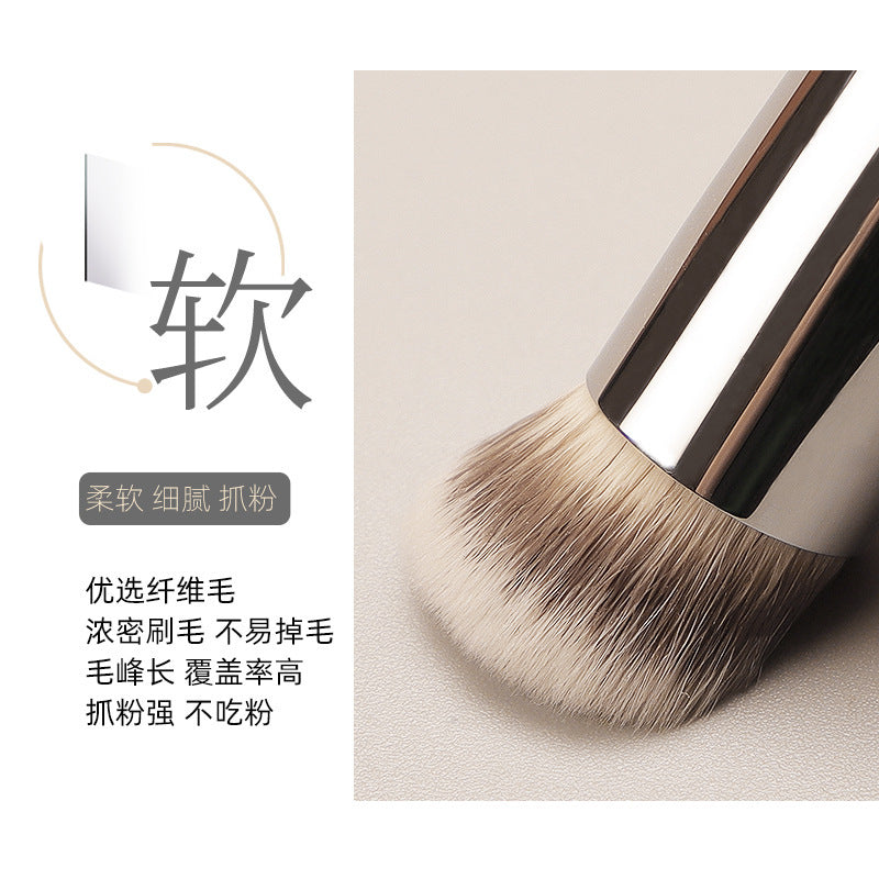 Ebony Wood 270 Concealer Brush, Bullet Head Concealer Brush