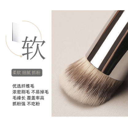 Ebony Wood 270 Concealer Brush, Bullet Head Concealer Brush