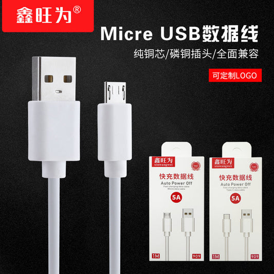 Cable de carga engrosado blanco con embalaje para Apple/Android tipo C
