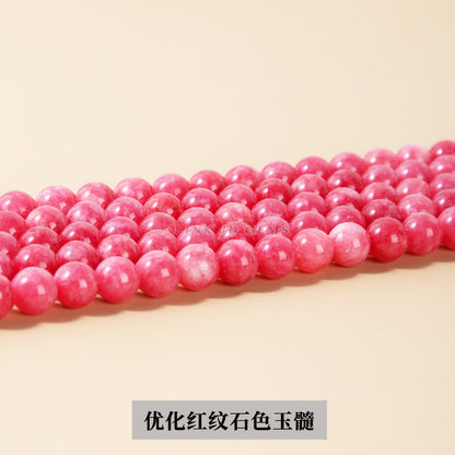 Optimization of red stone chalcedony round beads loose beads