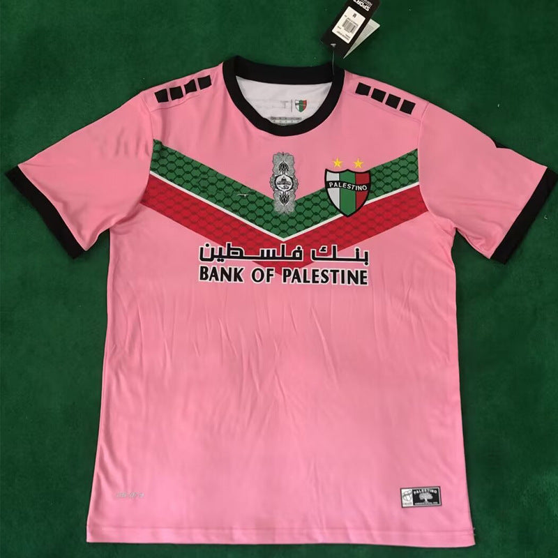 21-25 Palestine Home Away Jersey