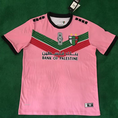 21-25 Palestine Home Away Jersey