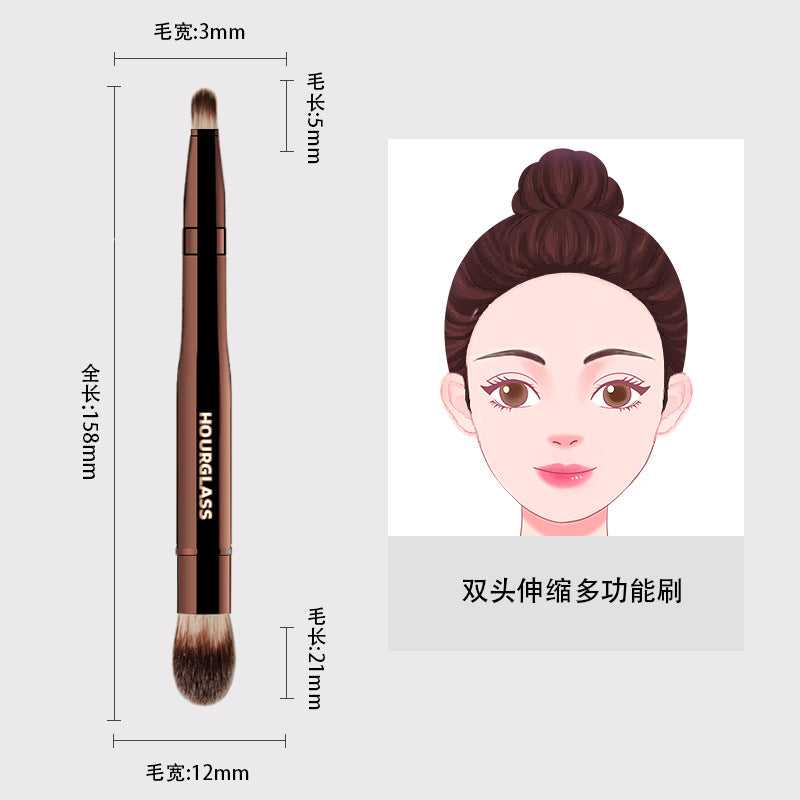 HG Dual-Ended Retractable Makeup Brush