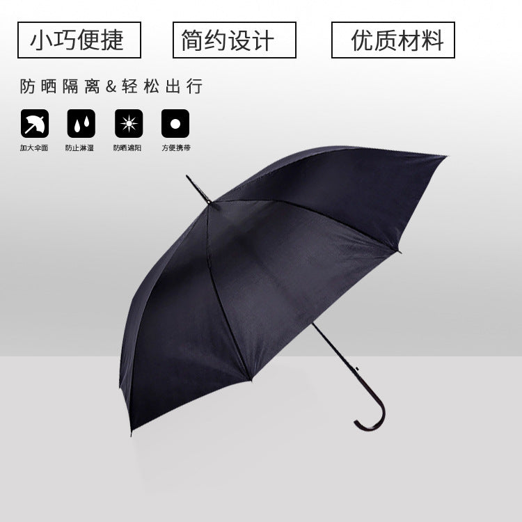 8 Rib Checkered Umbrella Men's Automatic Umbrella