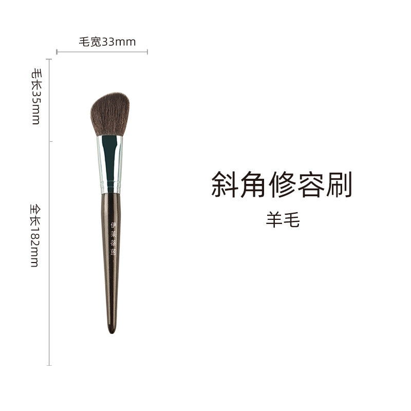 14-Piece Makeup Brush Set