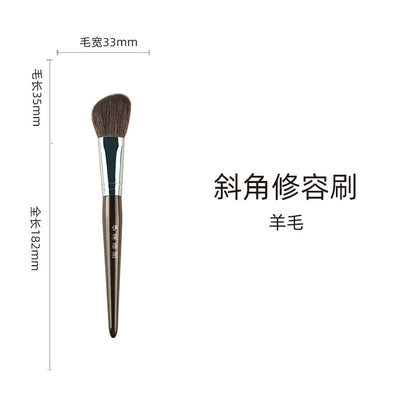 14-Piece Makeup Brush Set