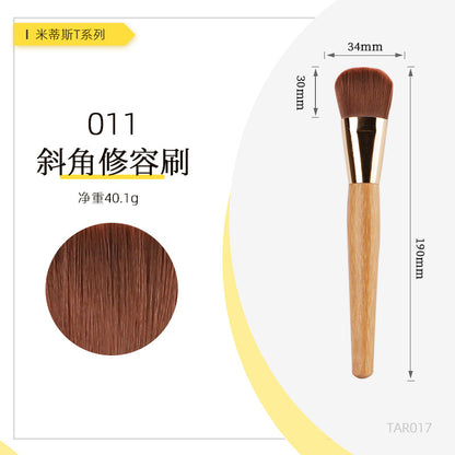 Original Bamboo T Series Dual-Head Makeup Brushes