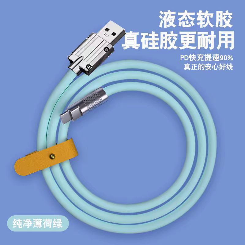 Cable de carga flash tipo C de 120 W Redmi Xiaomi 6A original 
