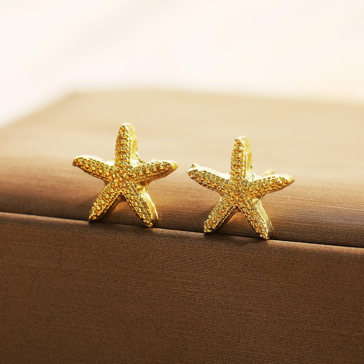 Starfish Stud Earrings