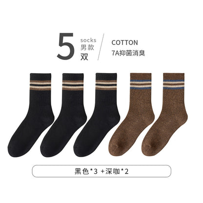 Thickened Fleece-Lined Winter Warm Men's Terry Socks Set