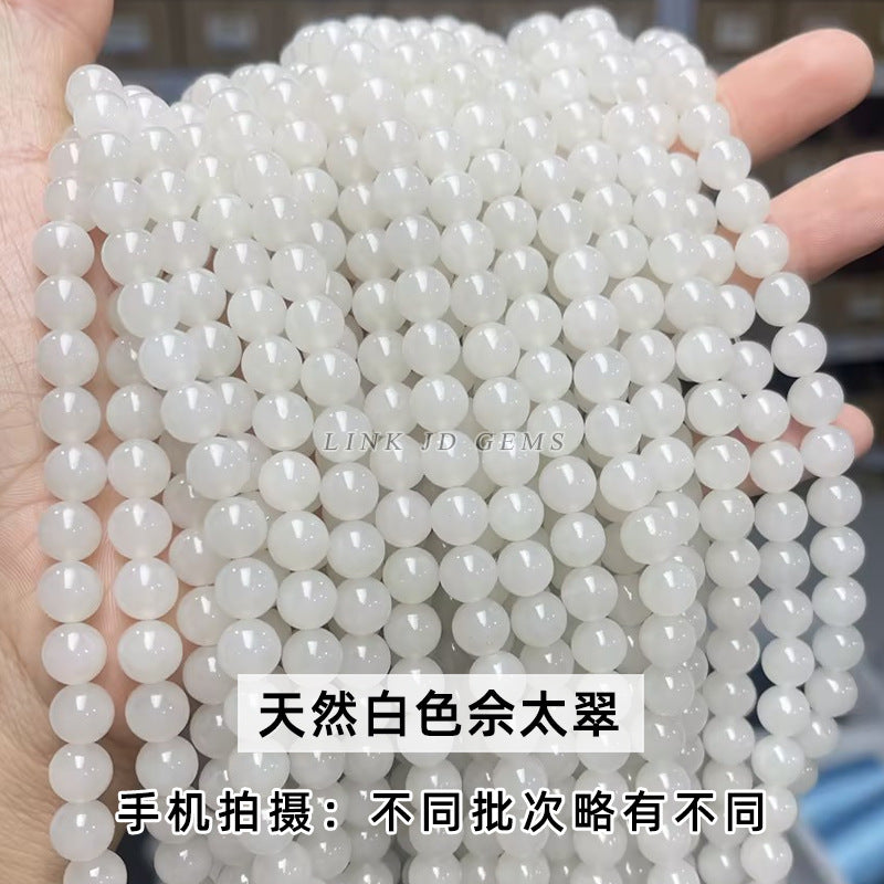 Cui loose beads jade round beads handmade DIY