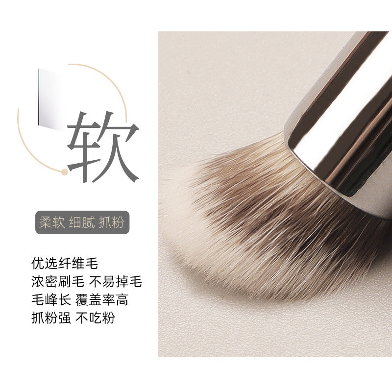 H41 Ebony Wood Angled Concealer Brush