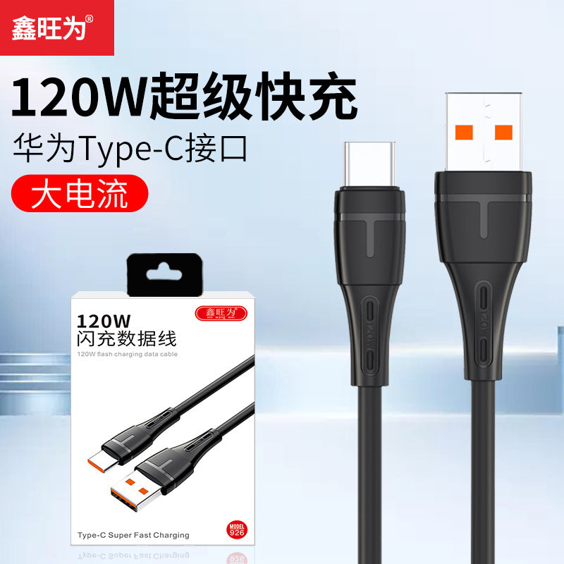 Cable de carga rápida de 120 W tipo C para Huawei y Apple con embalaje 
