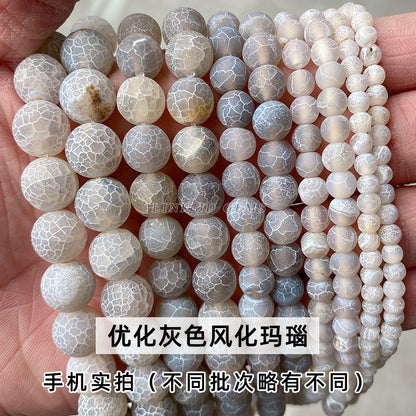 Agate loose beads wholesale