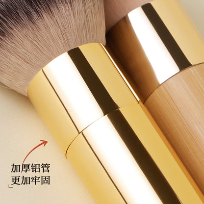 Original Bamboo T Series Dual-Head Makeup Brushes