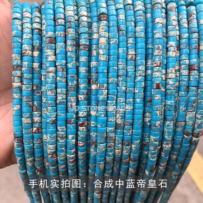 4 * 2Mm synthetic emperor stone spacer loose beads