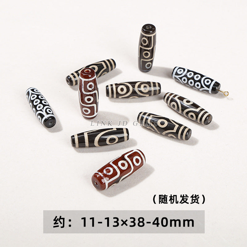 Coffee highland barley Tibetan agate three-eye nine-eye dzi beads loose beads