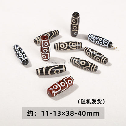 Coffee highland barley Tibetan agate three-eye nine-eye dzi beads loose beads
