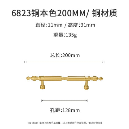 High-end cabinet door brass handle
