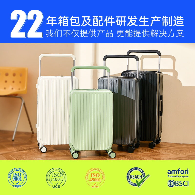 Handheld wide trolley suitcase