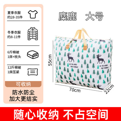 Quilt Storage Bag Clothes Large