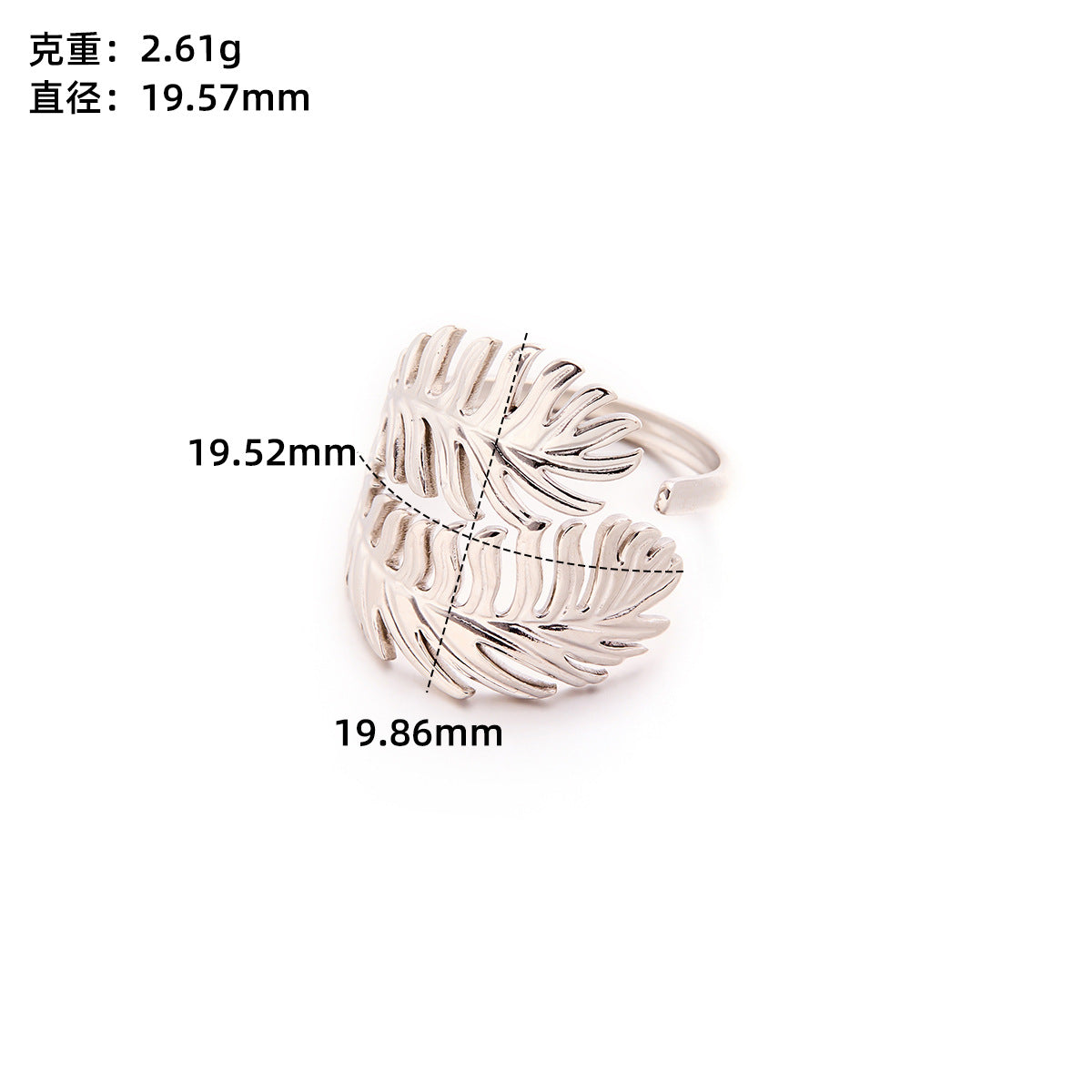 Retro Wide-Pleated Heart Titanium Steel Ring — 18K Gold Plated