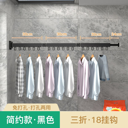 Folding Telescopic Clothes Rack