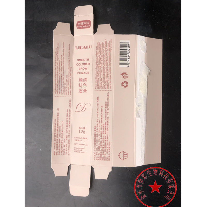 Brow Tint Waterproof Smudge-Proof