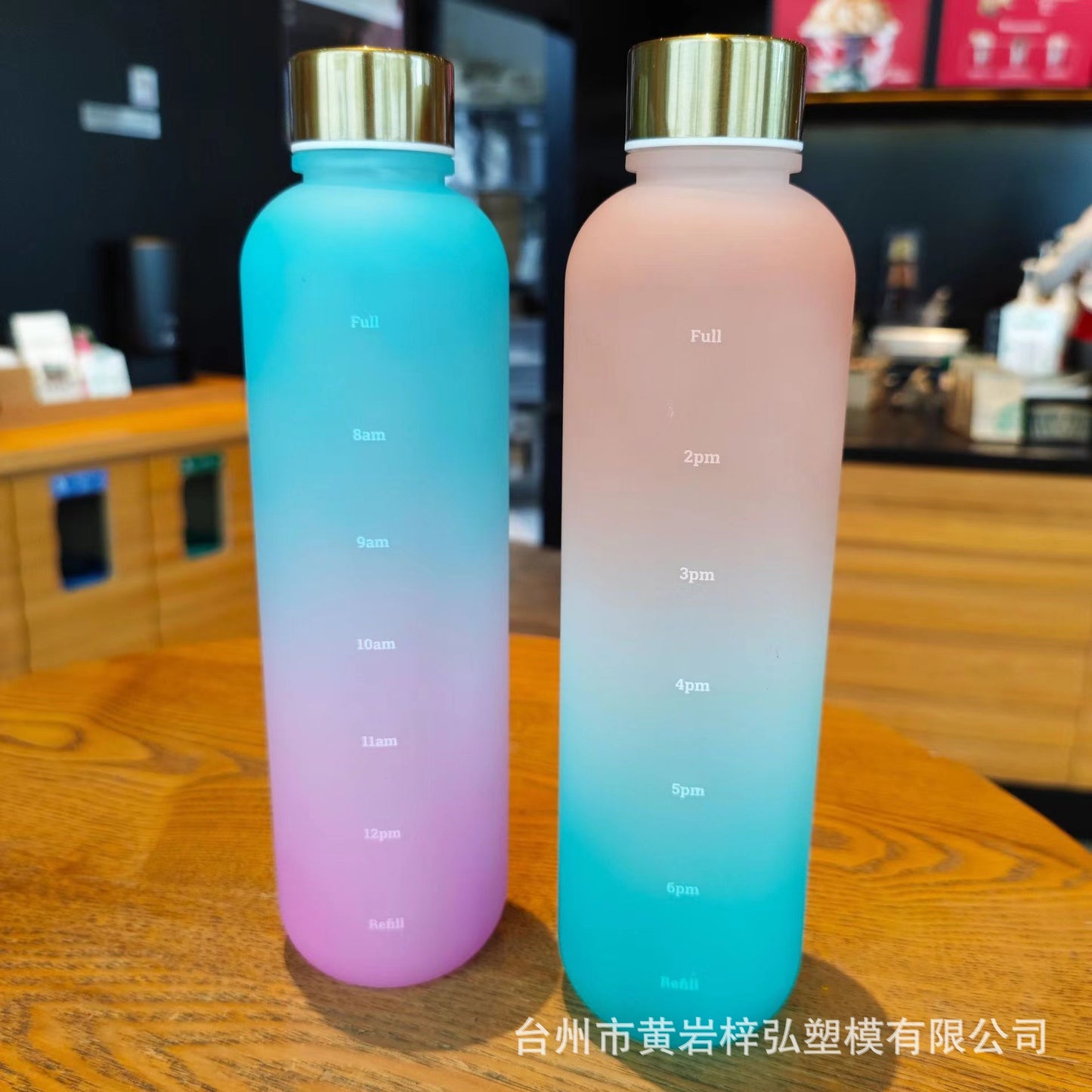 Customized 1000ml gradual change colorful plastic cup