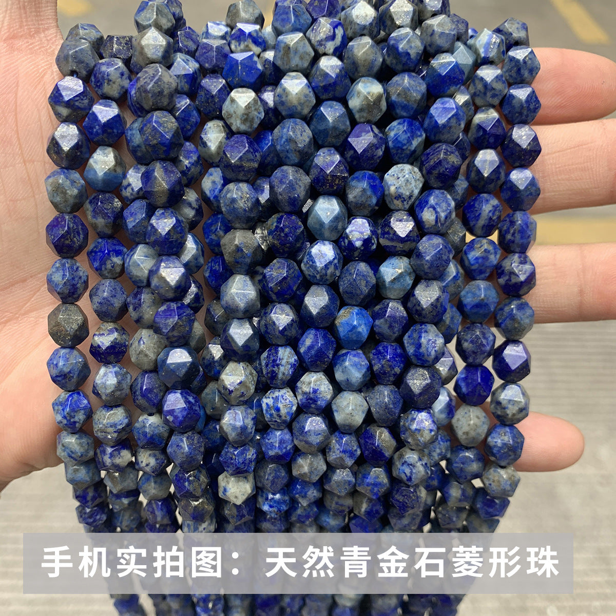 Crystal Diamond Cut Rhombus Beads Loose Beads