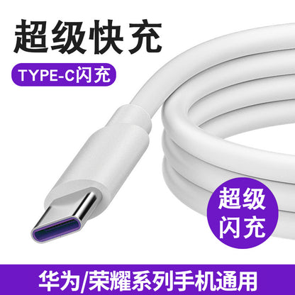 5A Type-C Super Fast Charging Cable Huawei Xiaomi Honor