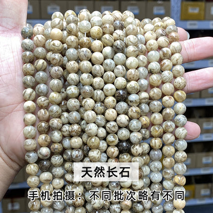 Elongated stone loose beads DIY jewelry