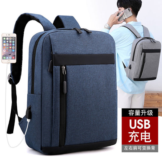 Three-piece USB charging backpack computer bag