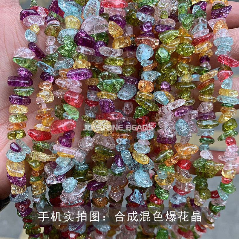 Crystal degaussing stone gravel wholesale