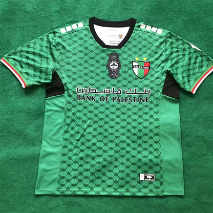 21-25 Palestine Home Away Jersey