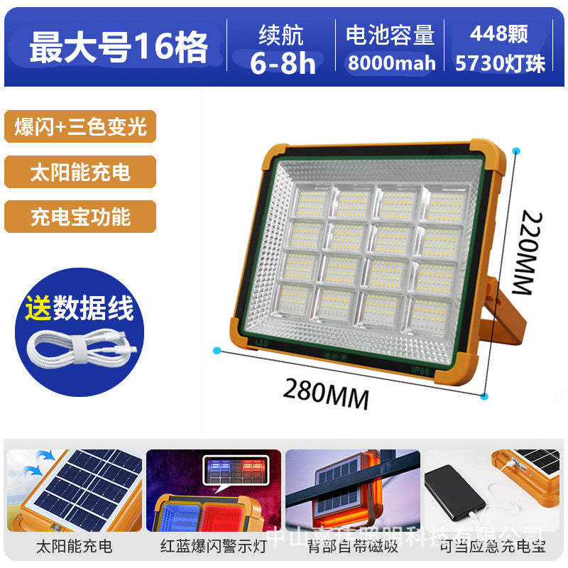 Outdoor Solar Portable USB Lighting