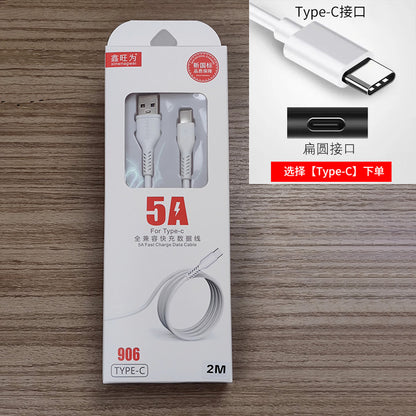 Type-C Fast Charging Cable Huawei Apple Honor Android