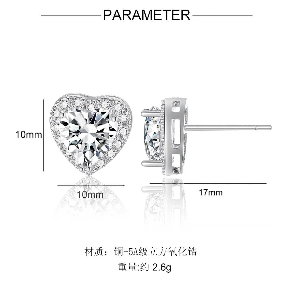 Copper inlaid 5A zircon only loves you stud earrings