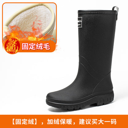 Tall rain shoes women's velvet warm and waterproof