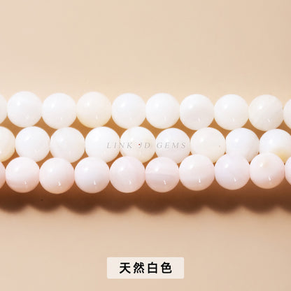 Extremely fine 3mm colored shell loose beads