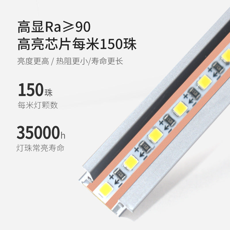 Recessed slotted 10 * 10 cabinet light strip
